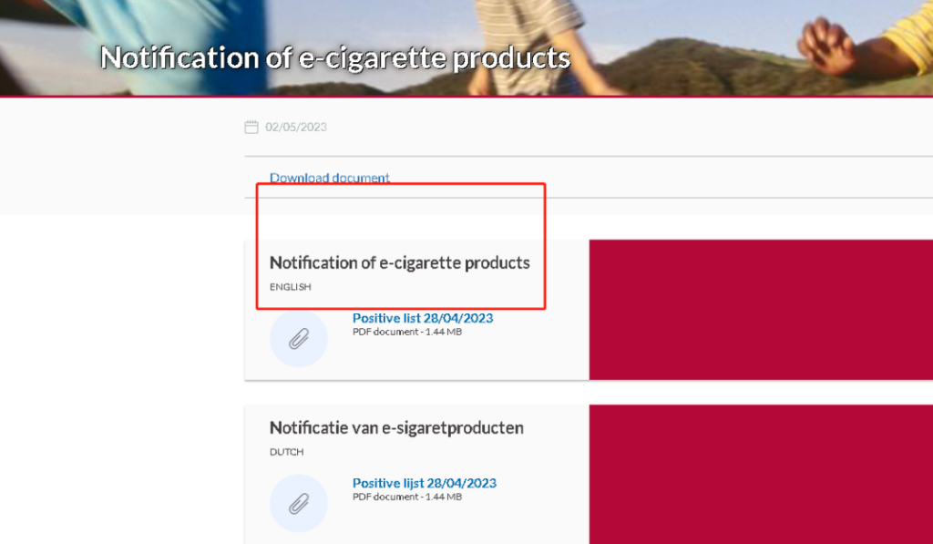 As one of the core markets of European e-cigarettes, the UK,