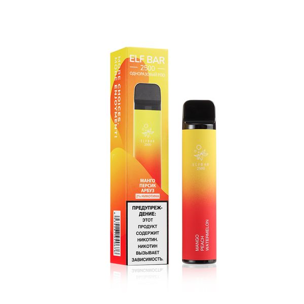 ELF BAR Official Price 2500 Disposable Vape 1400mAh - Image 15