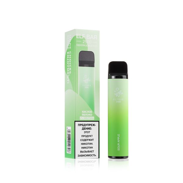 ELF BAR Official Price 2500 Disposable Vape 1400mAh - Image 19