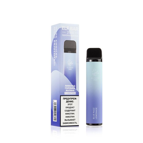 ELF BAR Official Price 2500 Disposable Vape 1400mAh - Image 20