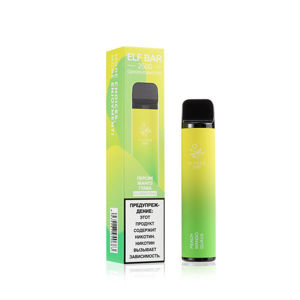 ELF BAR Official Price 2500 Disposable Vape 1400mAh - Image 30