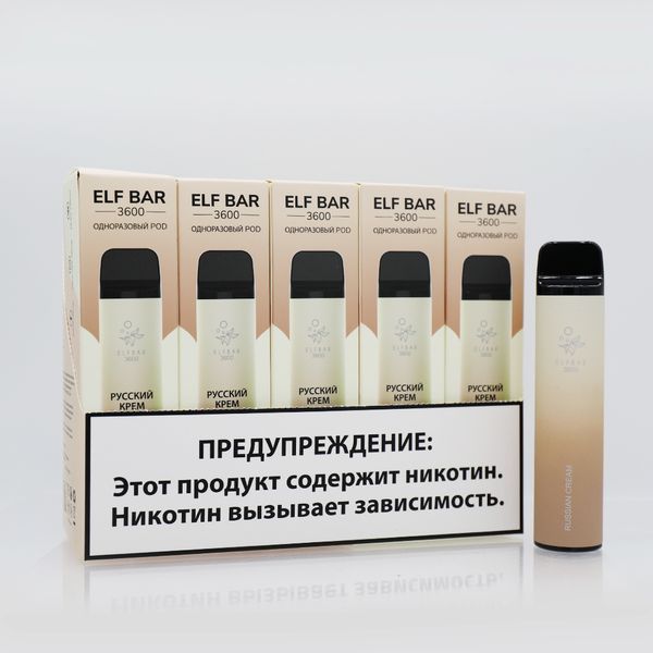ELF BAR 3600 Disposable Vape Amazing Flavor - Image 10