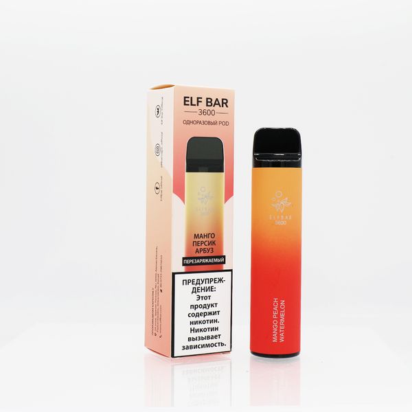 ELF BAR 3600 Disposable Vape Amazing Flavor - Image 11