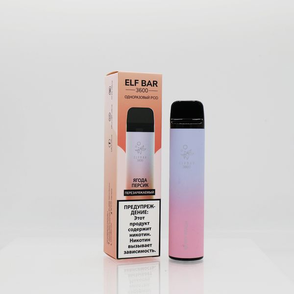 ELF BAR 3600 Disposable Vape Amazing Flavor - Image 13