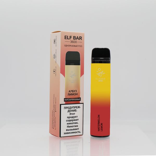 ELF BAR 3600 Disposable Vape Amazing Flavor - Image 14