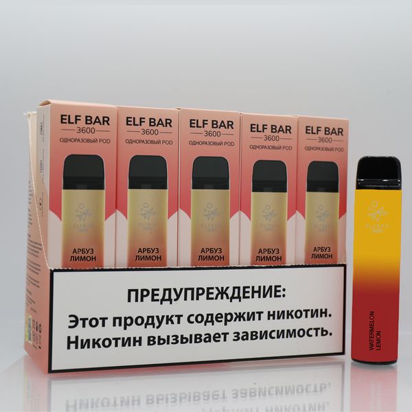 ELF BAR 3600 Disposable Vape Amazing Flavor - Image 15