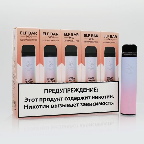 ELF BAR 3600 Disposable Vape Amazing Flavor - Image 16