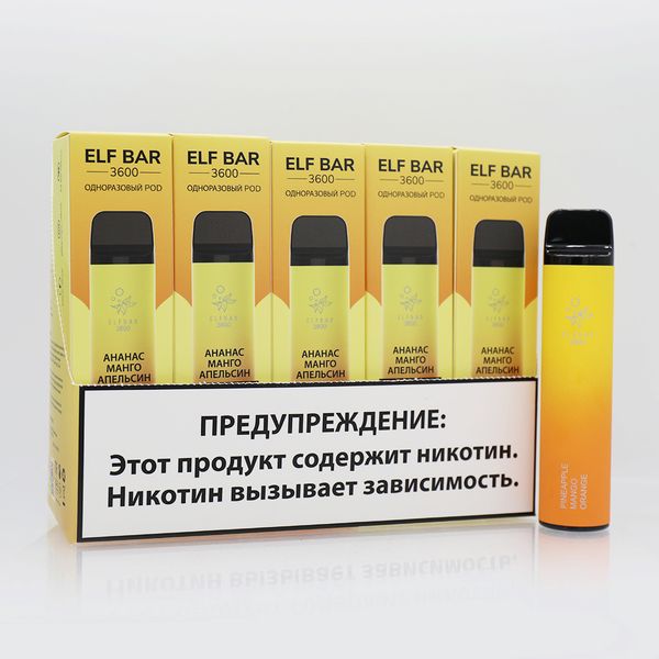 ELF BAR 3600 Disposable Vape Amazing Flavor - Image 18