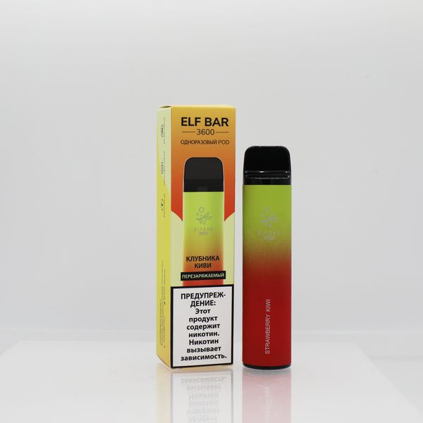 ELF BAR 3600 Disposable Vape Amazing Flavor - Image 19