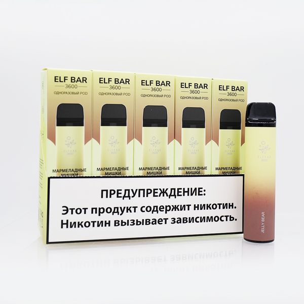ELF BAR 3600 Disposable Vape Amazing Flavor - Image 24