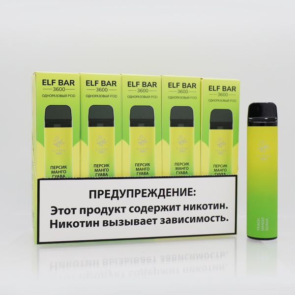 ELF BAR 3600 Disposable Vape Amazing Flavor - Image 26