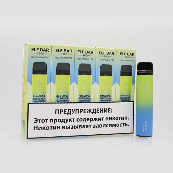 ELF BAR 3600 Disposable Vape Amazing Flavor - Image 4