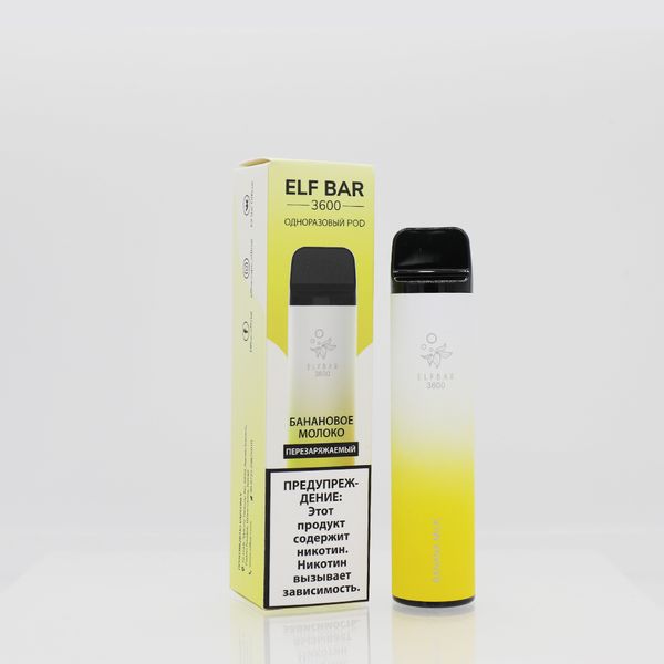 ELF BAR 3600 Disposable Vape Amazing Flavor - Image 5