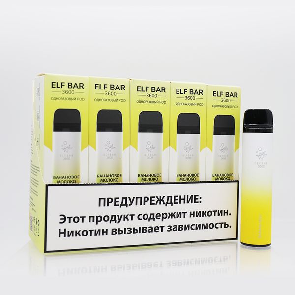 ELF BAR 3600 Disposable Vape Amazing Flavor - Image 6