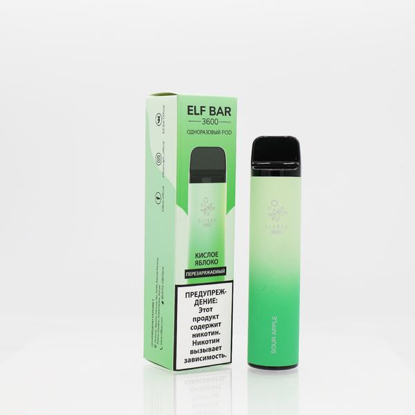 ELF BAR 3600 Disposable Vape Amazing Flavor - Image 7