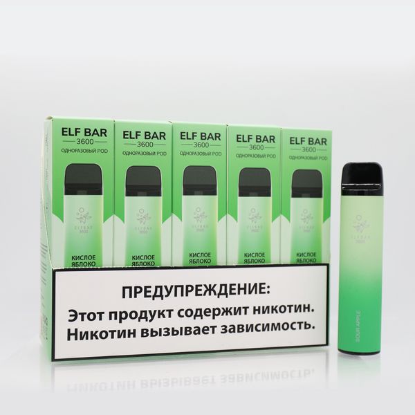 ELF BAR 3600 Disposable Vape Amazing Flavor - Image 8
