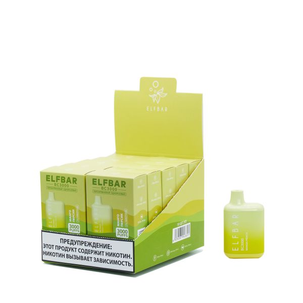 ELF BAR BC3000 Disposable Vape wonderful flavors - Image 28