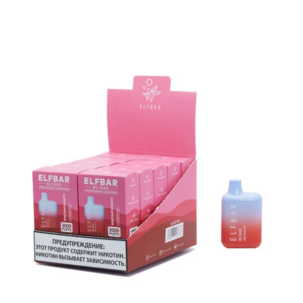 ELF BAR BC3000 Disposable Vape wonderful flavors - Image 29