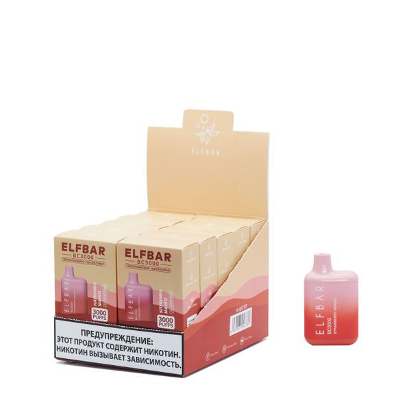 ELF BAR BC3000 Disposable Vape wonderful flavors - Image 31
