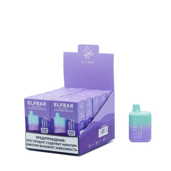 ELF BAR BC3000 Disposable Vape wonderful flavors - Image 34