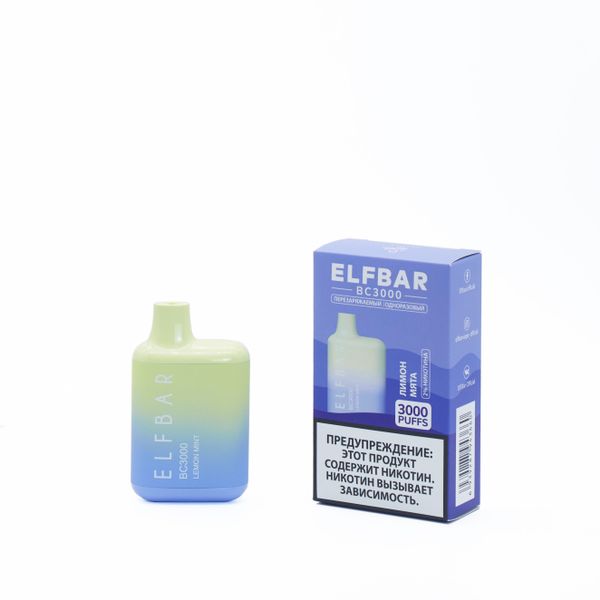 ELF BAR BC3000 Disposable Vape wonderful flavors - Image 9