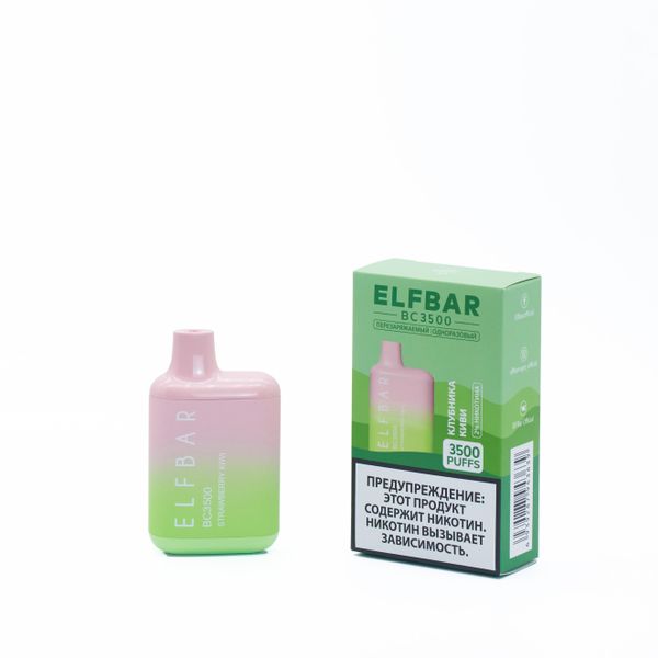ELF BAR BC3500 Disposable Vape 3500 puffs - Image 45