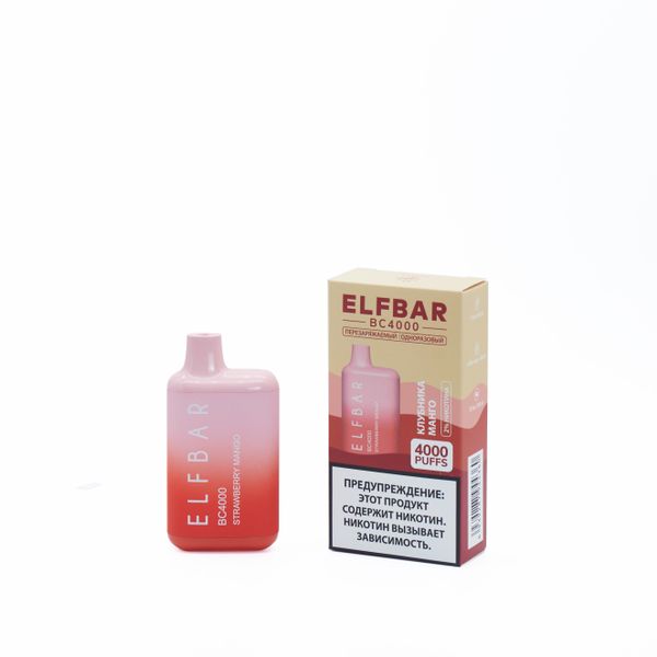 ELF BAR BC4000 Disposable Vape LOST MARY - Image 3