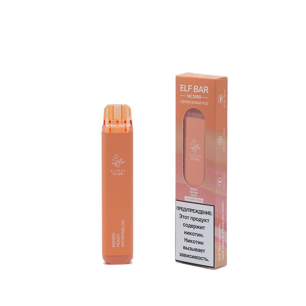 ELF BAR NC1800 Disposable Vape 950mAh 1800 puffs - Image 12