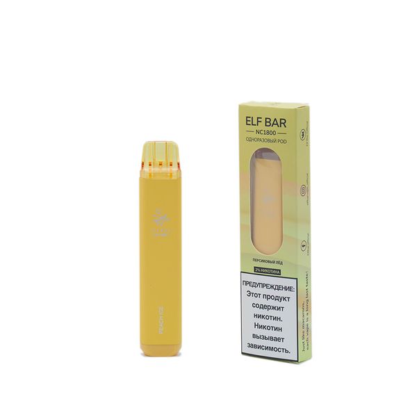 ELF BAR NC1800 Disposable Vape 950mAh 1800 puffs - Image 13