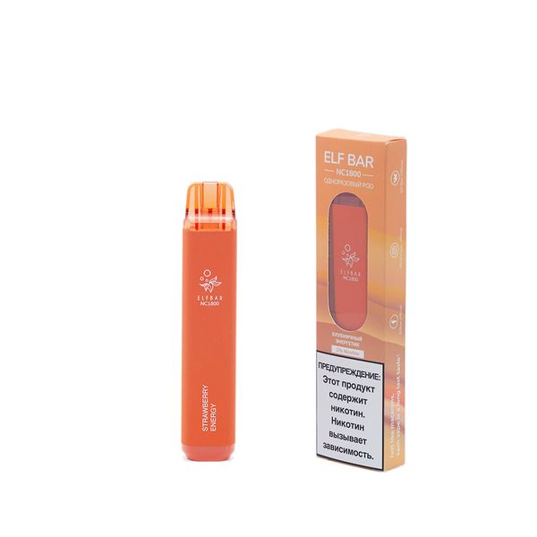 ELF BAR NC1800 Disposable Vape 950mAh 1800 puffs - Image 16