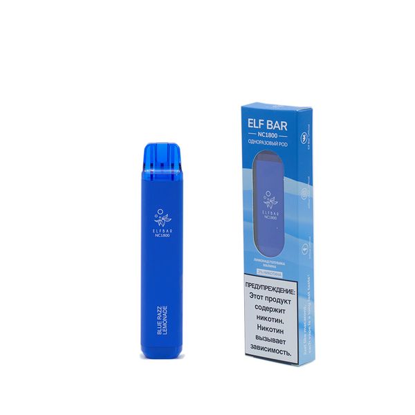 ELF BAR NC1800 Disposable Vape 950mAh 1800 puffs - Image 17