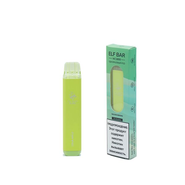 ELF BAR NC1800 Disposable Vape 950mAh 1800 puffs - Image 19