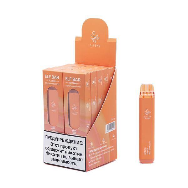 ELF BAR NC1800 Disposable Vape 950mAh 1800 puffs - Image 23