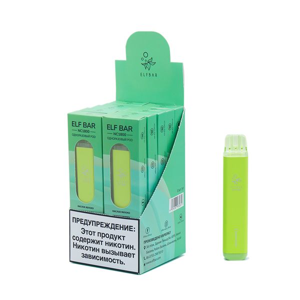 ELF BAR NC1800 Disposable Vape 950mAh 1800 puffs - Image 24