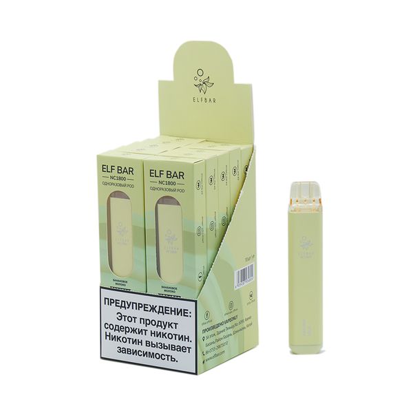 ELF BAR NC1800 Disposable Vape 950mAh 1800 puffs - Image 25