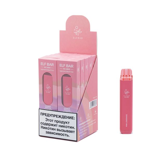 ELF BAR NC1800 Disposable Vape 950mAh 1800 puffs - Image 26