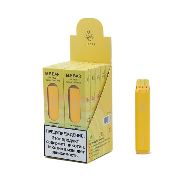 ELF BAR NC1800 Disposable Vape 950mAh 1800 puffs - Image 27