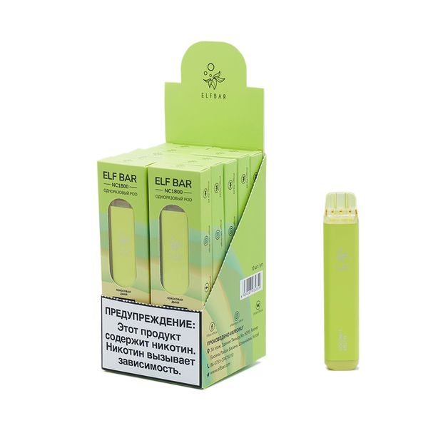 ELF BAR NC1800 Disposable Vape 950mAh 1800 puffs - Image 29