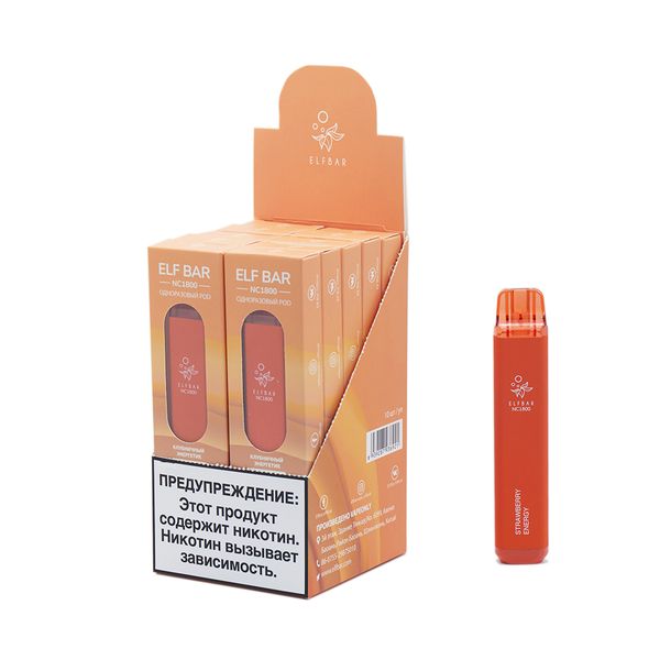 ELF BAR NC1800 Disposable Vape 950mAh 1800 puffs - Image 30