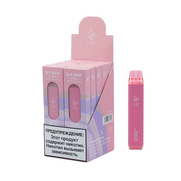 ELF BAR NC1800 Disposable Vape 950mAh 1800 puffs - Image 31