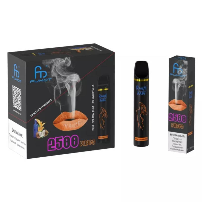 RandM Babe Disposable Vape 2500 Puffs Cigarettes