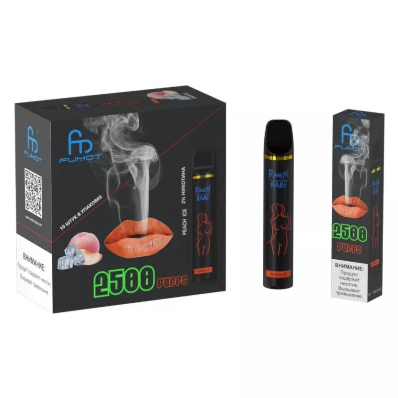 RandM Babe Disposable Vape 2500 Puffs Cigarettes - Image 11
