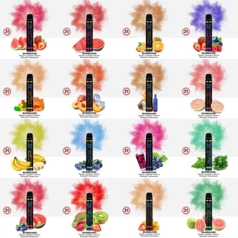 RandM Babe Disposable Vape 2500 Puffs Cigarettes - Image 14