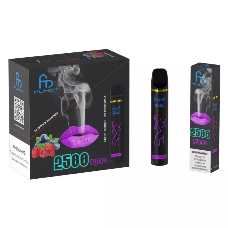 Alternative view of RandM Babe Disposable Vape 2500 Puffs Cigarettes