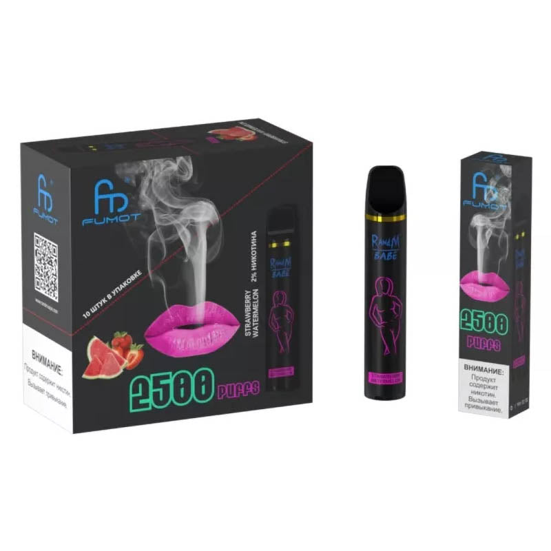 RandM Babe Disposable Vape 2500 Puffs Cigarettes - Image 4