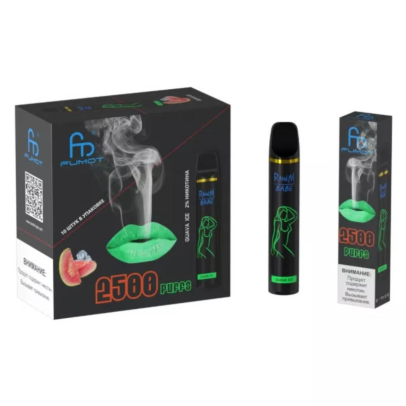 RandM Babe Disposable Vape 2500 Puffs Cigarettes - Image 6