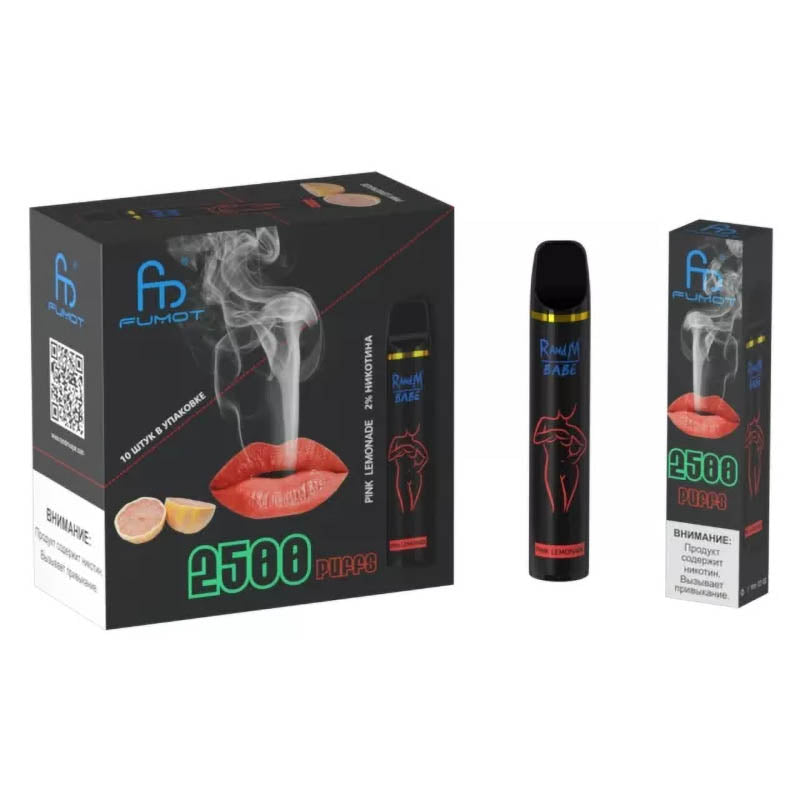 RandM Babe Disposable Vape 2500 Puffs Cigarettes - Image 7