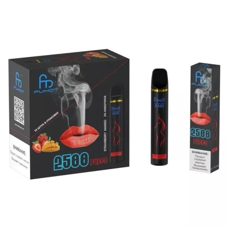 RandM Babe Disposable Vape 2500 Puffs Cigarettes - Image 8