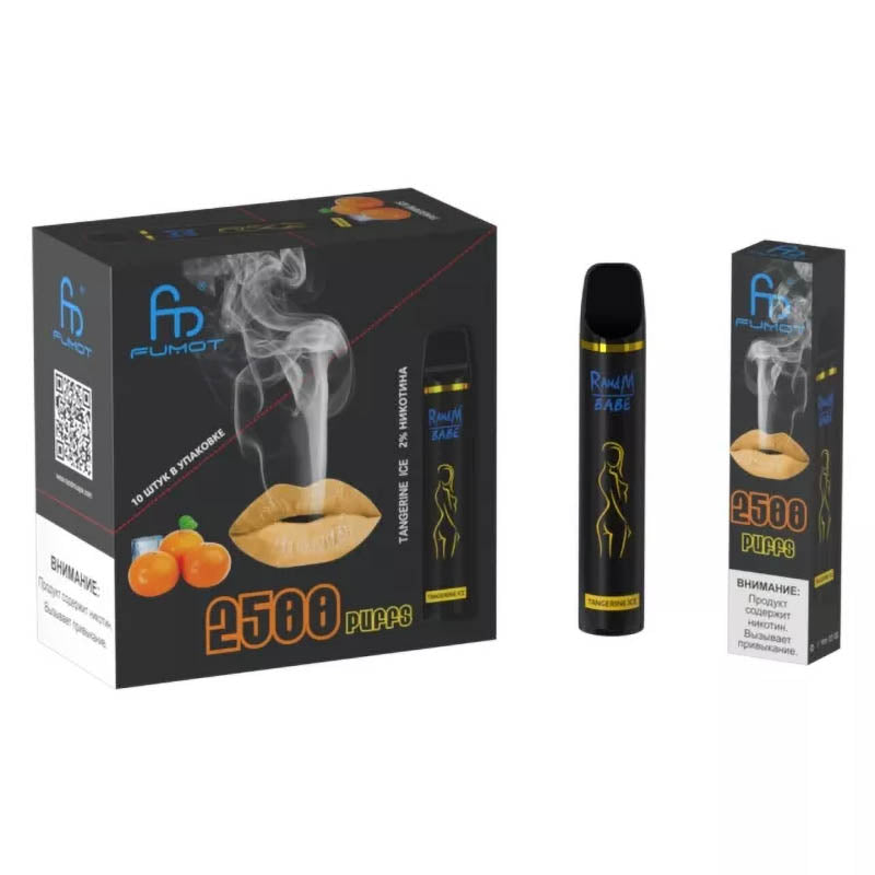 RandM Babe Disposable Vape 2500 Puffs Cigarettes - Image 9