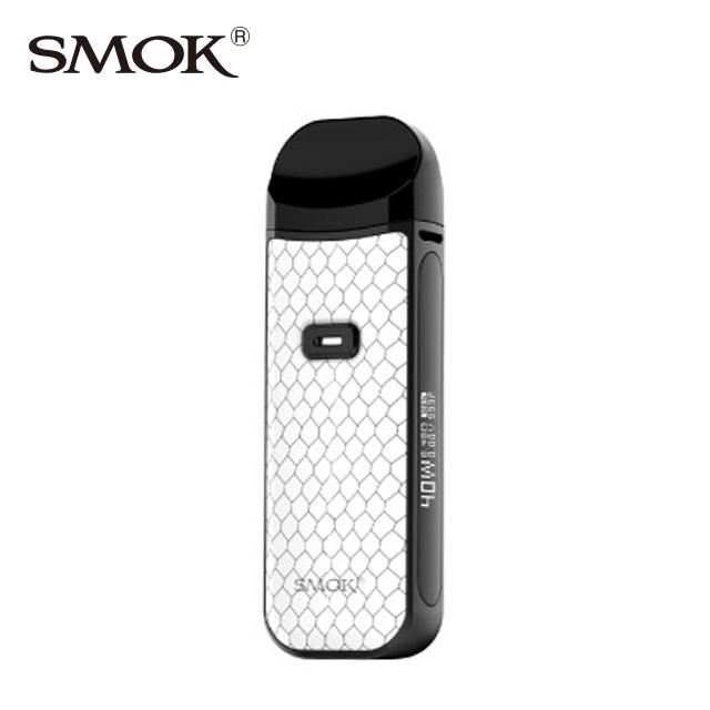 SMOK Nord 2 40W Pod Starter Kit 1500mAh Smoke Products - Image 5
